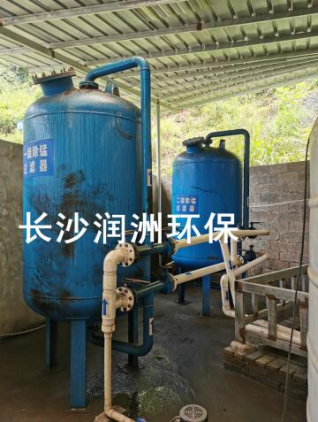 長沙潤洲環(huán)保設備有限公司,水處理設備生產(chǎn)廠家,過濾器,一體化污水設備,湖南廢水處理